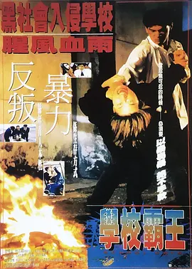 国产精品爽爽va在线观98